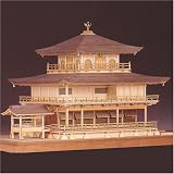 新・木製1/75 「鹿苑寺金閣」