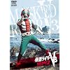 ���ʃ��C�_�[V3 VOL.2 [DVD]