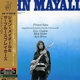  : Primal Solos