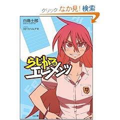 �炶����G�������c (GA����)