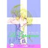 La Esperanca Volume 6 (Yaoi) (v. 6)