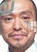 クイック・ジャパン Vol.72