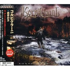 Korven Kuningas