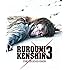 Rurouni Kenshin 3 - Steelbook [Blu-ray] [2015] [Region Free]
