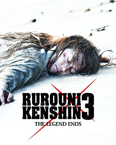 Rurouni Kenshin 3 - The Legend Ends Steelbook Blu-Ray (Region Free) Rurouni Kenshin 3 - The Legend Ends Steelbook Blu-Ray (Region Free)