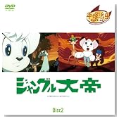 �W�����O����� Disc2 ��9�b�`��16�b (1WeekDVD)�̃C���[�W���g�傷��