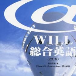 @WILL�����p�� ������