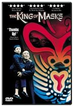 The King of Masks