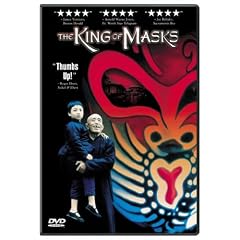 The King of Masks