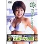 �I�c���q�̃X�|�[�c�V�� [DVD]