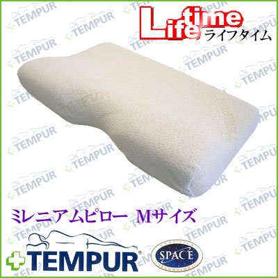 New テンピュール ミレニアムピローMサイズ 正規品 【T-85】