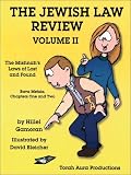 Jewish Law Review Vol. 2: The Mishnah on Lost & Found