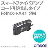 オムロン(OMURON) E3NX-FA41 2M 標準タイプ １出力 コード引き出しタイプ PNP出力 NN