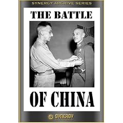 Battle of China (1943) by 