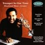 Sonata for trumpet and piano (Moderately fast, with energy)