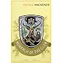 The Monarch of the Glen (Vintage Classics)