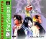 Final Fantasy VIII
