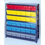 IMAGE OF Open Shelving Storage System with Euro Drawers (75