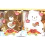 Set of Two Care Bears Heart of Gold Bear with DVD Gold&white