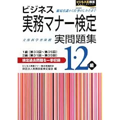 �r�W�l�X�����}�i�[��������W1�E2��(1����33~35��E2����31~35��)