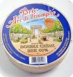 Mini French Brie Cheese - Creamy 1 Lb