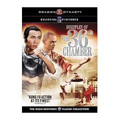 Disciples of the 36th Chamber [DVD] [1985] [Region 1] [US Import] [NTSC]