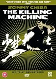 Revue Optimum Home Entertainment  / The Killing Machine