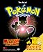 Third Party New : The Art of Pokemon, the Movie: Mewtwo Strikes Back!