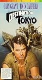 Destination Tokyo (Col)
