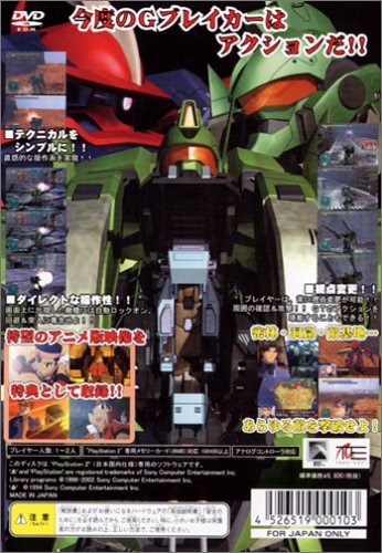 �@�b����G�u���[�J�[ ���W�F���h �I�u �N���E�f�B�A�C���[�W