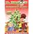 Mr. Magoo's Christmas Carol