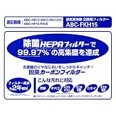 SANYO 空気清浄機フィルター ABC-FKH15