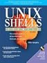 UNIX Shells by Example, 3rd Edition