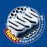 Braun コントゥア・フレックスXPS用 網刃・内刃コンビパック(シルバー) F/C591S