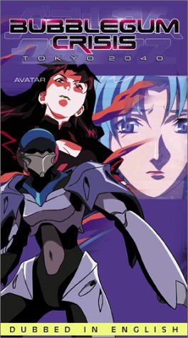 Cover image : (VHS) Bubblegum Crisis-Tokyo 2040 Vol. 11-Avatar [VHS] [Import]