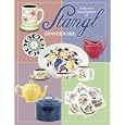Collectors Encyclopedia of Stangl Dinnerware (Collector's Encyclopedia) by Robert C., Jr. Runge