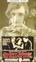 The Primitive Lover [VHS]