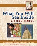 What You Will See Inside a Hindu Temple (What You Will See Inside)