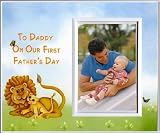To Daddy on Our First Fathers Day - Picture Frame Gift