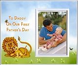 To Daddy on Our First Father's Day - Picture Frame Gift