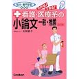 ���i�̏ڍ�