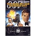 James Bond 007 - Der Mann mit dem goldenen Colt