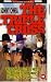 The Triple Cross [1992]