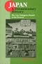 Japan: A Documentary History : The Late Tokugawa Period to the Present (Japan - A Documentary History)