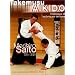 Takemusu AIkido, tome 1 : Historique et techniques de base