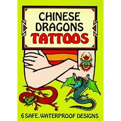 Chinese Dragons Tattoo (Temporary Tattoos)