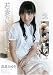 �I�[����/�v���W�F�N�g/��Ȃ̂���炵���c�� [DVD]