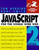 JavaScript for the World Wide Web, Fifth Edition (Visual QuickStart Guide)