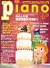 Piano (ピアノ) 2007年 12月号 [雑誌]でAmazonアフィリエイトツール