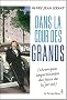 Dans la cour des grands